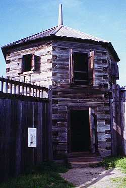 Angle Tower