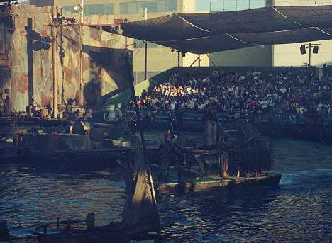 WaterWorld